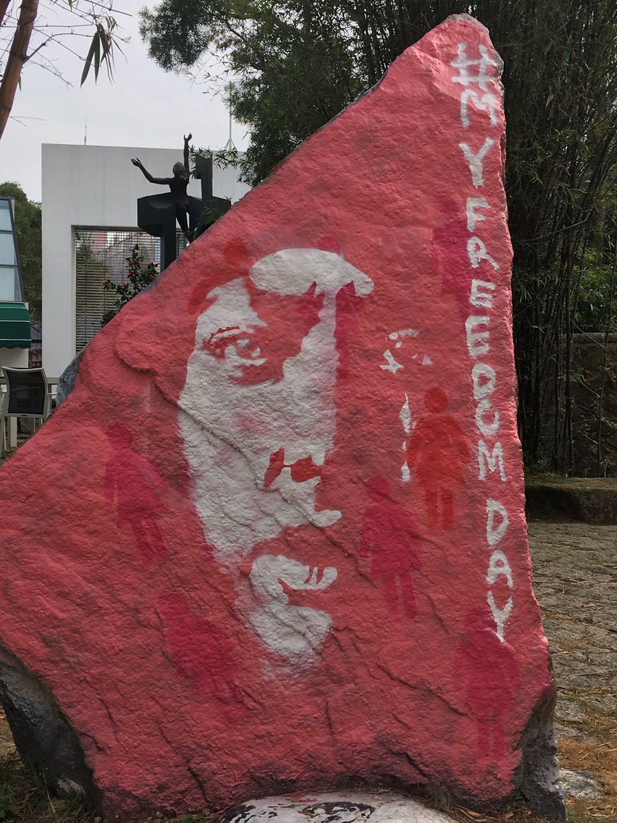 High School rock is painted in preparation for #MyFreedomDay - March 14th.  What does freedom mean to you?