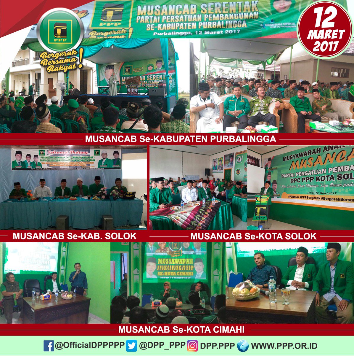 Kemarin, Musyawarah Anak Cabang PPP. Kaderisasi adlh sebuah keniscayaan bagi setiap organisasi
Cc: <a href="/DPP_PPP/">DPP PPP</a>
#P3Besar