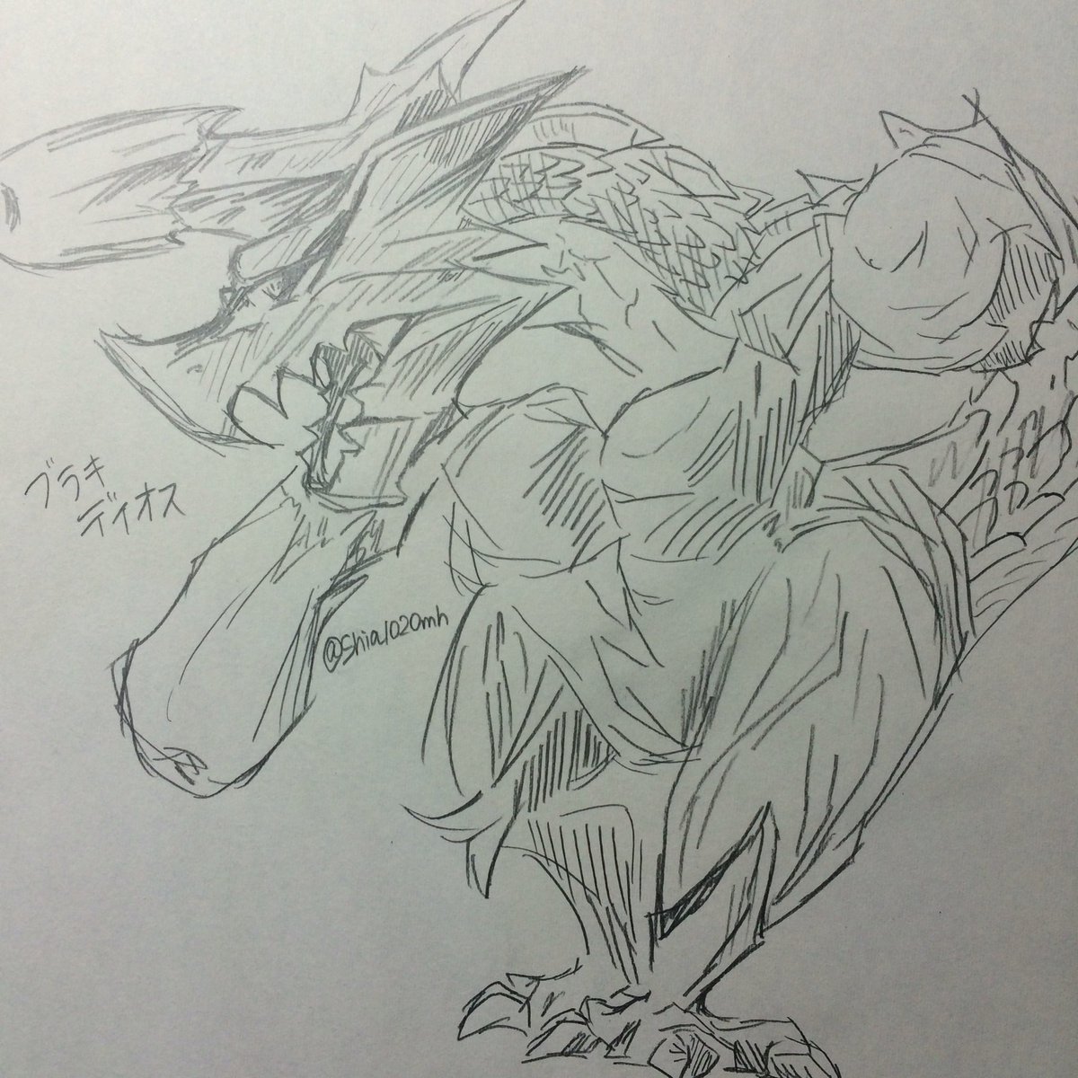 ハク Mhxx 初めてモンハンのモンスター描いてみた ブラキディオス モンハンイラスト モンハン