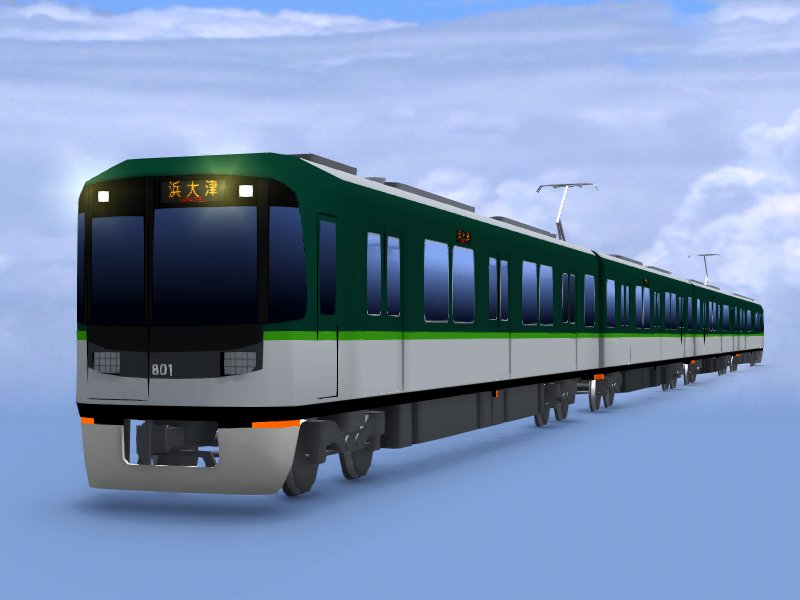 皆さん大好き京阪800系を新塗装にしてみました ご確認ください #RailSim