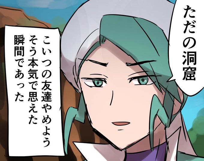 ミクリのtwitterイラスト検索結果 古い順 ミクリのtwitterイラスト検索結果 古い順