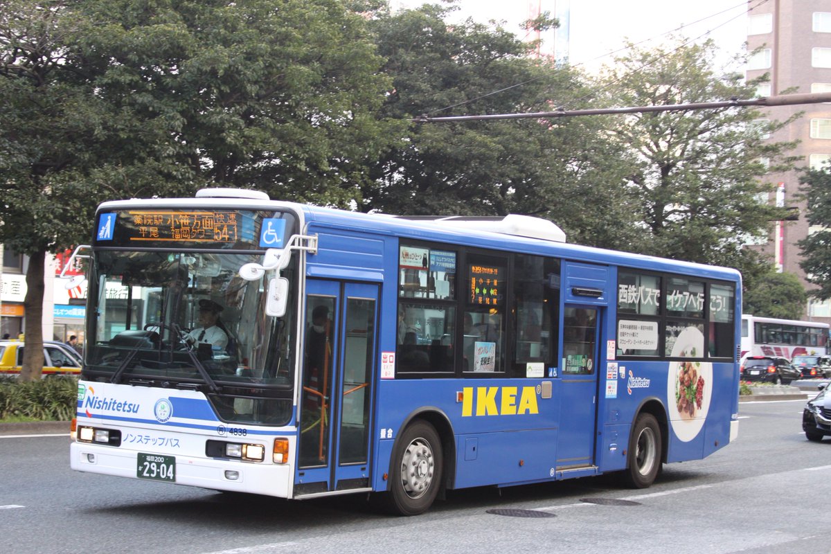 西鉄ラッピングバス Twitter Search Twitter