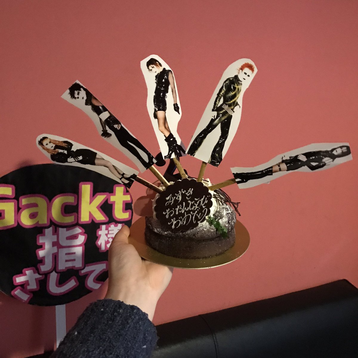 ず わたしの誕生日4月1日なんだけど友達がちょいとはやめのサプライズしてくれた カラオケにいて友達がトイレから帰ってきたと思ったらケーキ出してマリスメンバーさし始めてお面つけて頭のおかしさ半端じゃなかったけど嬉しすぎて狂った う ず わたしの誕生日4月1日なんだけど友達がちょいとはやめのサプライズしてくれた カラオケにいて友達がトイレから帰ってきたと思ったらケーキ出してマリスメンバーさし始めてお面つけて頭のおかしさ半端じゃなかったけど嬉しすぎて狂った う