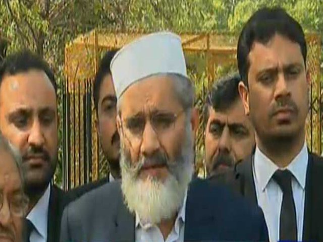 Nawaiwaqt_'s tweet image. سود استحصالی نظام ہے جس کا خاتمہ آئینی تقاضا ہے:@SirajOfficial 
goo.gl/TA6lnn
#System #Exploitative  #Interest