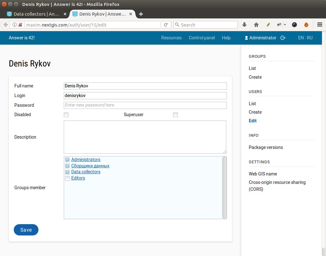 nextgis's tweet image. New groups and users management in NextGIS Web (or premium #nextgiscom): quick access to members&amp;amp;more. Sign up here: nextgis.com/nextgis-com/pl…