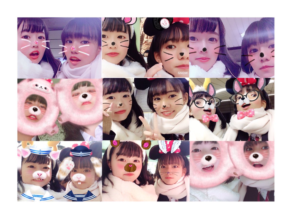 かほ A Twitter 3 11 さなとディズニーシーに行ってきましたー のんびりしすぎて２つしか乗れなかったけどたくさん笑ってこんなにはしゃいだのは初でした 並んでる時も地球儀の前で写真撮ってる時も周りのどのカップル よりもいちゃいちゃしてた自信あります笑