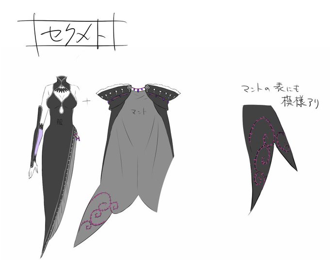 Re ゼロから始める異世界生活 公式 Rezero Official 17年03月 Page 3 Twilog Re ゼロから始める異世界生活 公式 Rezero Official 17年03月 Page 3 Twilog