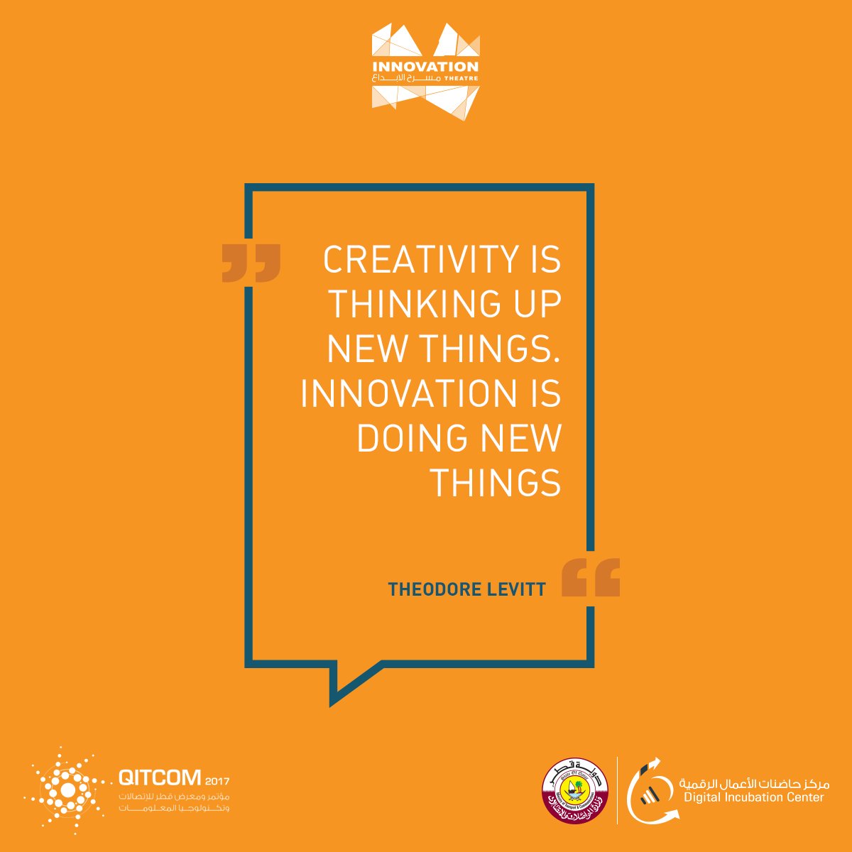 DIC_Startups's tweet photo. Thank you to everyone that attended the #InnovationTheater. We hope this year's #QITCOM2017 inspires you to innovate & create great ideas! https://t.co/sEG0psCTsQ