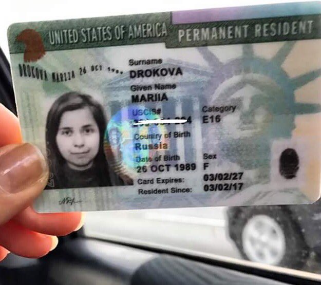 Посмотреть изображение в Твиттере