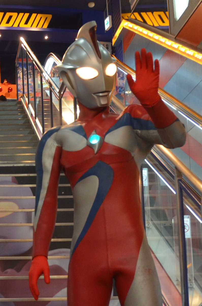 Maxxam Pa Twitter ウルトラマンスタジアム オープニングウェルカム ウルスタ ウルトラマンコスモス ルナモード ウルトラマンコスモス コロナモード ウルトラマンコスモス エクリプスモード ウルトラマンコスモス フューチャーモード コスモス詰め合わせ