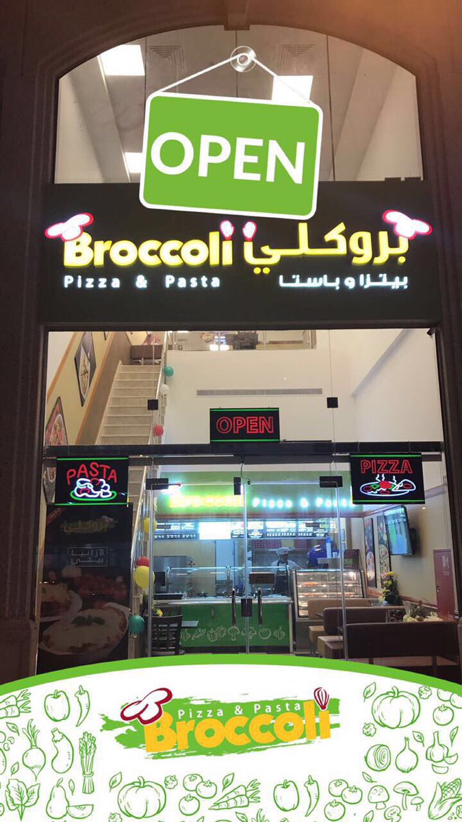 مطاعم الجبيل Jubailrest Twitter