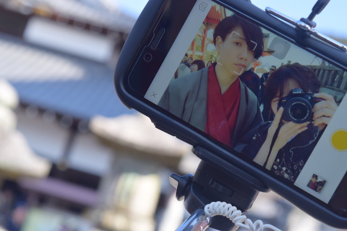 ushiza0311's tweet photo. 誕生日大好きな人に祝ってもらった〜
下呂へ行くと嘘つかれ京都へ
2日間で20㎞くらい歩いたなぁ
全てプランを考えてくれてありがとなぁ
ホテルでサプライズも嬉ぴまるやった
アルバムもあおりがデザインした財布もくそ感動した
感謝しかないほんといい子
より好きになりましたとさっ https://t.co/snr0oHi1VA