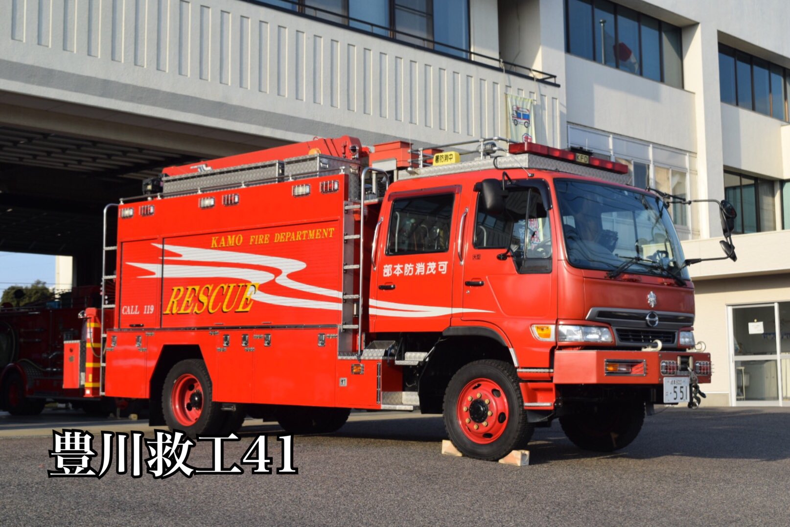 シカゴ市消防局 SQUAD2A 空中作業車 - メルカリ