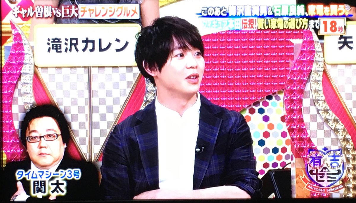 i_adyiak's tweet photo. 今日もかわいい。しんどい。 https://t.co/A9KXTu2vq9