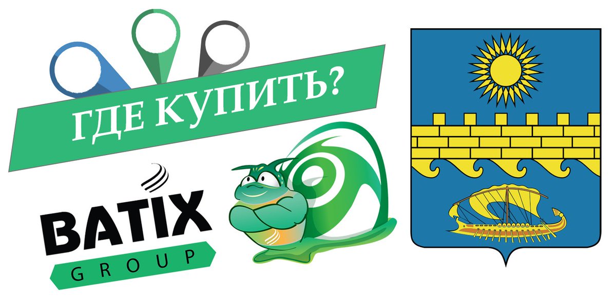 BatixGroup tweet picture