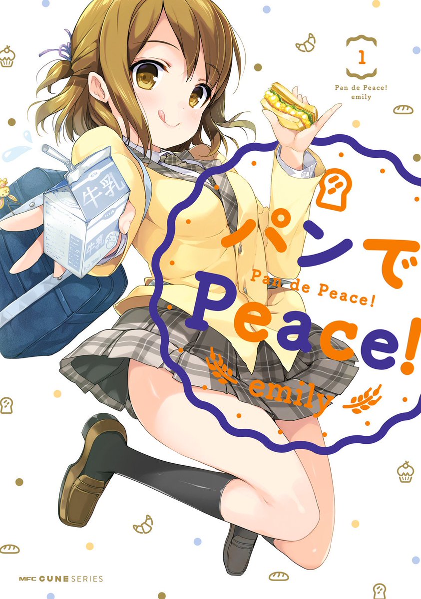 18 10 27 土 28 日 フクヤマニメ 広島県福山市にて 福山史上最大のアニメイベント 開催 宇宙戦艦ヤマト22 パンでpeace イッキ観上映 Pande Yamato22 フクヤマアニメ ではないです 11ページ目 Togetter 18 10 27 土 28 日 フクヤマニメ 広島県福山市にて 福山史上最大のアニメイベント 開催 宇宙戦艦ヤマト22 パンでpeace イッキ観上映 Pande Yamato22 フクヤマアニメ ではないです 11ページ目 Togetter