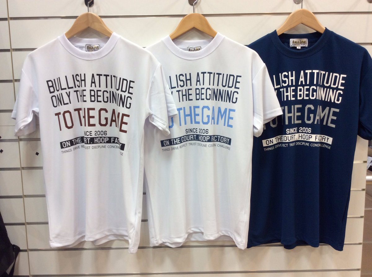 コイケスポーツ バスケ Twitterren New Ball Line Tシャツ シンプルでカッコイイ 人気のデザインです Bt1916 2 499税込 バスケ ボールライン 新作