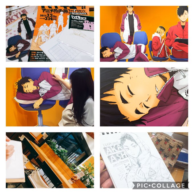 ハイキュー原画展のtwitterイラスト検索結果
