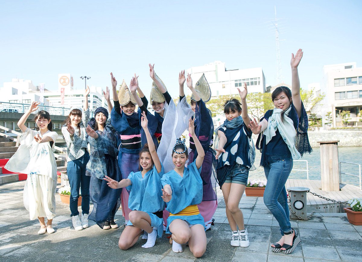 Hanaharu あなたが製作した阿波藍の衣装 服 を 17年4月15日 土 11 00 11 30開催の 阿波藍ファッションショー に出品しませんか 詳しい応募要項等は なは はる フェスタ公式ブログ をご覧ください T Co Jmyhvmz4pb T Co Hanaharu あなたが製作した阿波藍の衣装 服 を 17年4月15日 土 11 00 11 30開催の 阿波藍ファッションショー に出品しませんか 詳しい応募要項等は なは はる フェスタ公式ブログ をご覧ください T Co Jmyhvmz4pb T Co