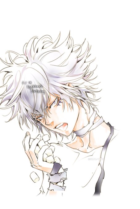 Rebornのtwitterイラスト検索結果 古い順