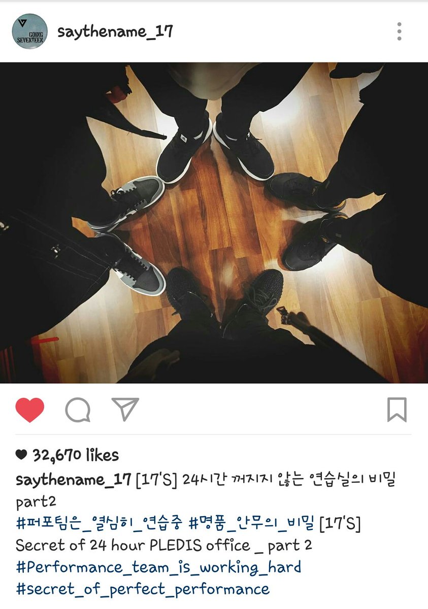 IG saythename_17 Update 170314

The secret of 24 hours open practice room part2 #PerformanceTeam_PracticeHard #MasterpieceChoreo_Secret