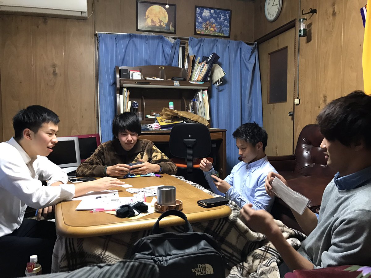 kmtkht's tweet photo. 健二お疲れさん
#限界灘 
んで恒例の大富豪、俺は寝る https://t.co/FSelKvlqVL