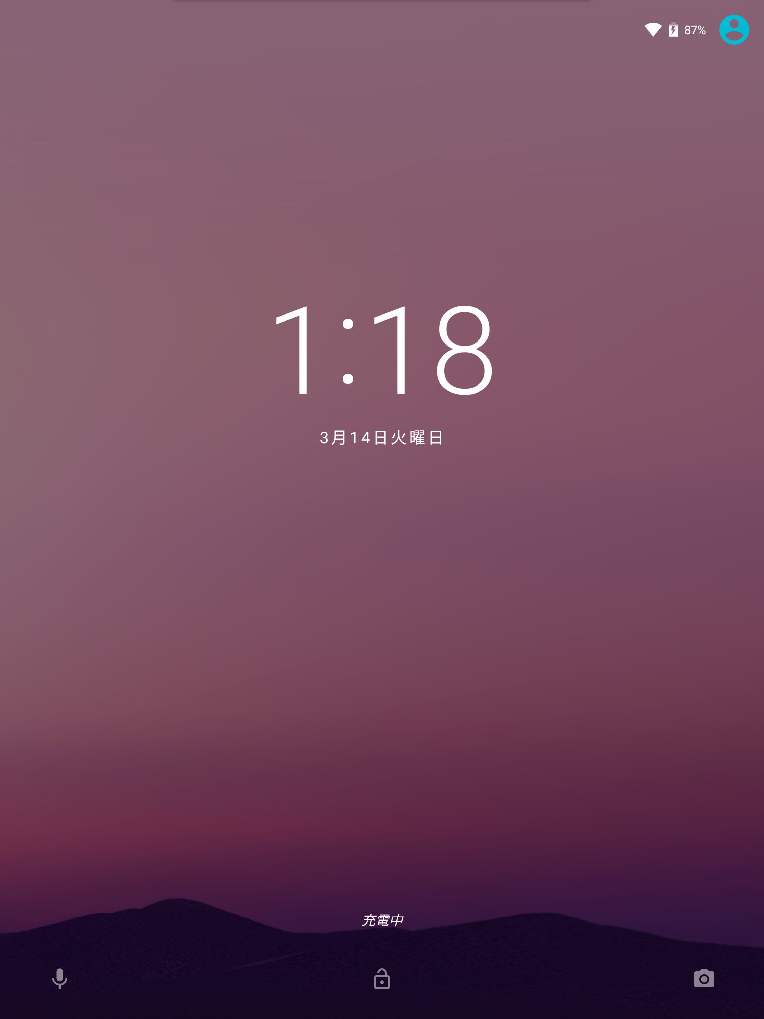 Avitaminose No Twitter Nexus9があまりに重くなってきたんでfactory Imageから焼き直したんだが Android7 1 1のデフォルトの壁紙なかなかいいな しかし バックアップがかなり進化しててビビる Kindleなんてアカウント情報ごとバックアップしてるのか T Avitaminose No Twitter Nexus9があまりに重くなってきたんでfactory Imageから焼き直したんだが Android7 1 1のデフォルトの壁紙なかなかいいな しかし バックアップがかなり進化しててビビる Kindleなんてアカウント情報ごとバックアップしてるのか T