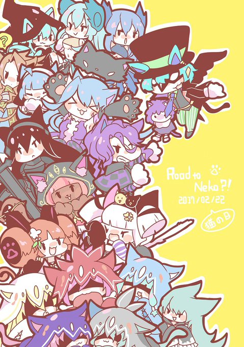 ロードラの思い出のtwitterイラスト検索結果 ロードラの思い出のtwitterイラスト検索結果