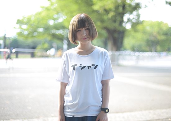HFwebstore's tweet photo. 🌊Tシャツ🌊
https://t.co/6OEy8UNFm2 https://t.co/C3dCWdRkjS