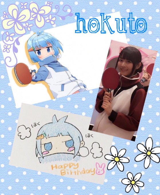 注目 画像ツイート 灼熱の卓球娘 14ページ目 アニメレーダー 注目 画像ツイート 灼熱の卓球娘 14ページ目 アニメレーダー