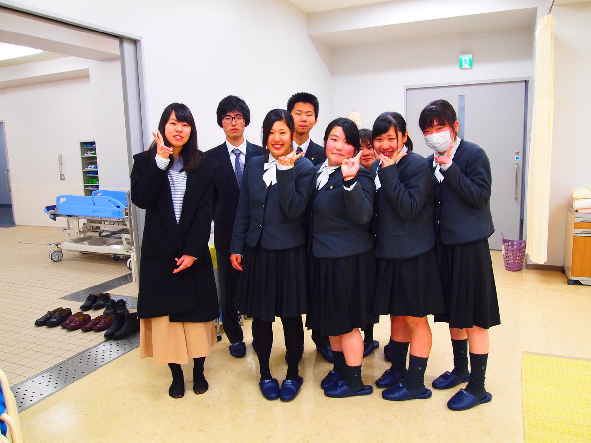浜松修学舎高校 Twitter Search 浜松修学舎高校 Twitter Search