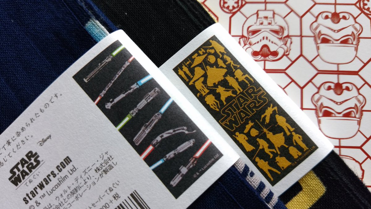 元のかまわぬ 手ぬぐい ディズニー ただのディズニー画像 元のかまわぬ 手ぬぐい ディズニー ただのディズニー画像