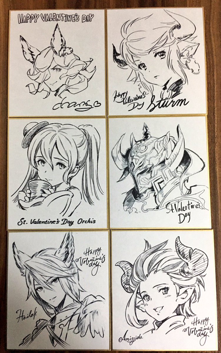 榎ゆきみ 日曜日東e51a Yukimimi1024 さんのマンガ 7作目 ツイコミ 仮