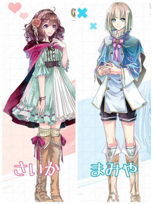 ダメプリのtwitterイラスト検索結果 古い順 ダメプリのtwitterイラスト検索結果 古い順