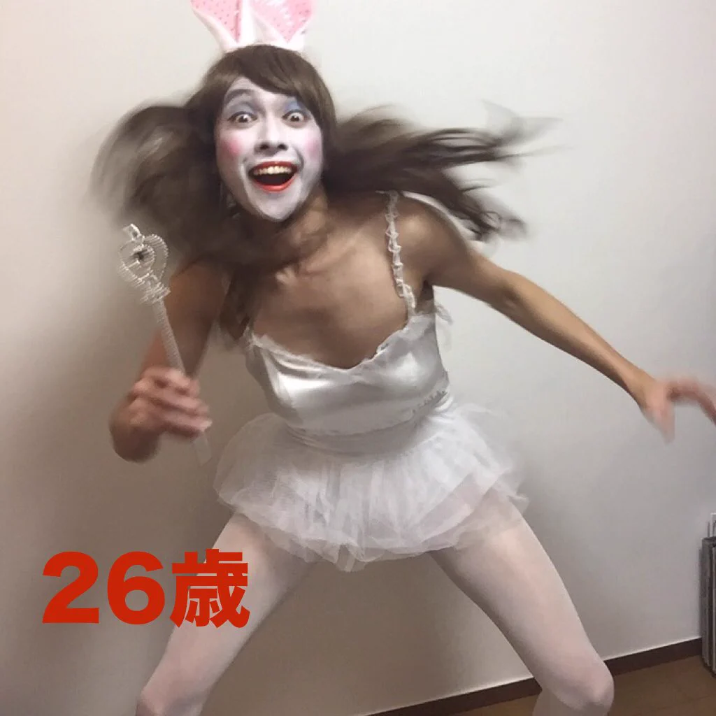 人生が順調に行ってると思いきや？20歳前後で狂うかもしれないので注意ｗｗｗ