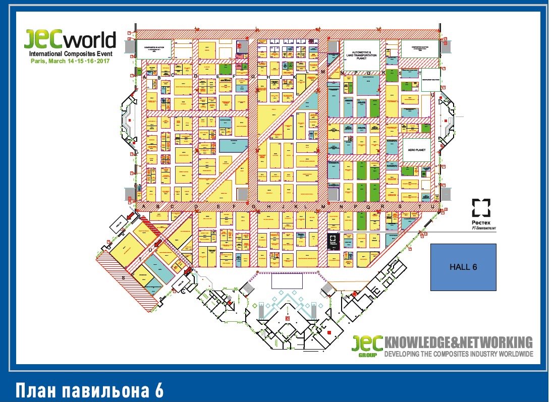 RTChemcomposite's tweet image. @RTChemcomposite примет участие в выставке JEC World 2017 rt-chemcomposite.ru/novosti/2604/