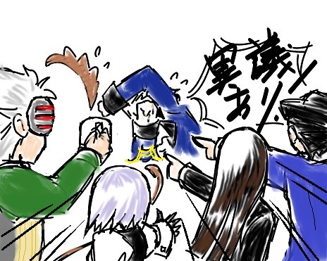 いじめのtwitterイラスト検索結果 古い順 いじめのtwitterイラスト検索結果 古い順