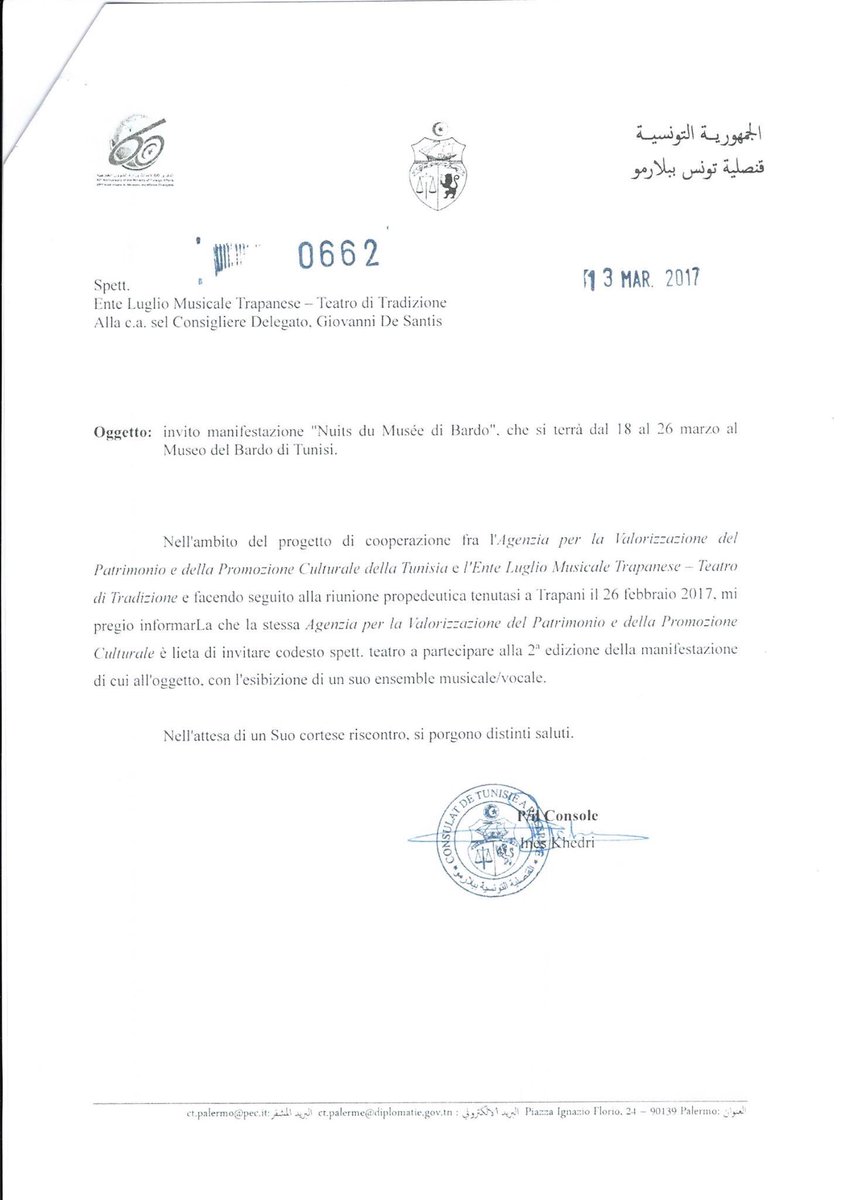 L'Agenzia per la Valorizzazione del Patrimonio e per la promozione Culturale della Tunisia invita il #LuglioMusicale Trapanese
