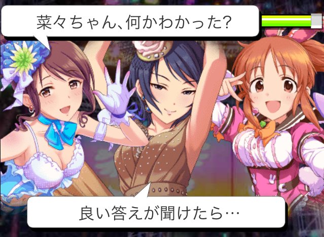 ホワイトデー決起会のtwitterイラスト検索結果