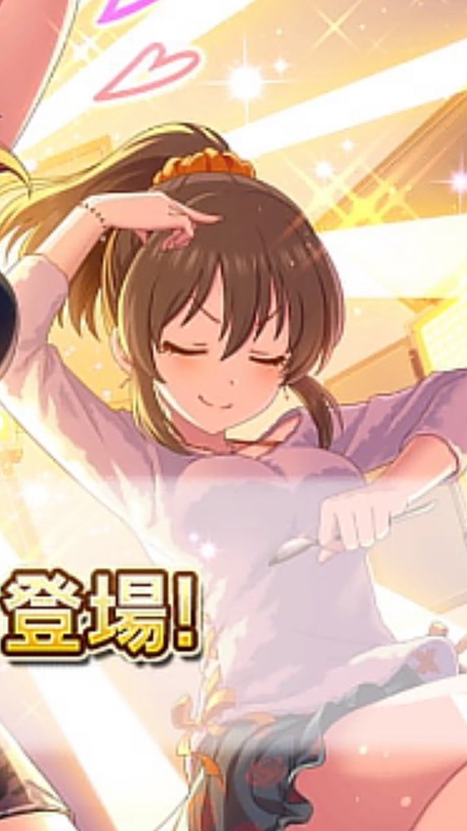 Uzivatel イヌマル 犬丸 Na Twitteru アホの子光線 堀裕子 アイドルマスターシンデレラガールズ