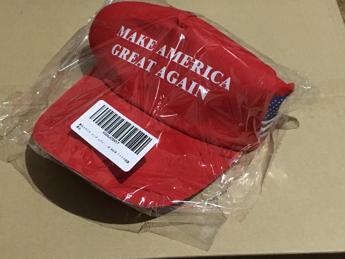BusidoWithTrump's tweet photo. これでわいもTRUMPSuporter♪───O(≧∇≦)O────♪
#IStandWithTrump #MakeAmericaGreatAgain
#Trumpcap
#TrumpSuporter https://t.co/zwEjZK5ovx