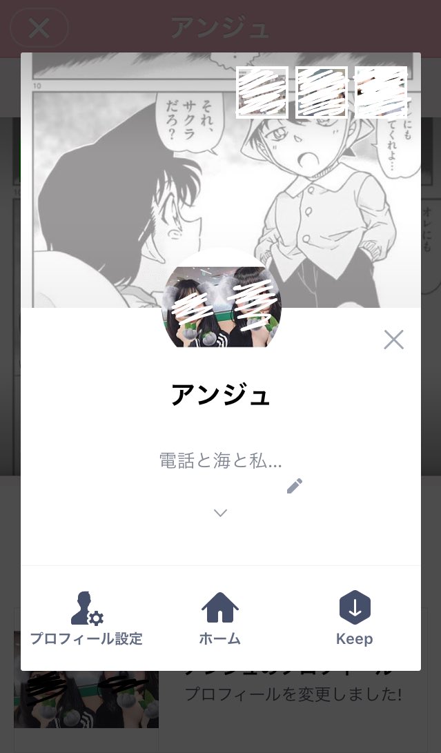 電話と海と私 Twitter Search Twitter 電話と海と私 Twitter Search Twitter