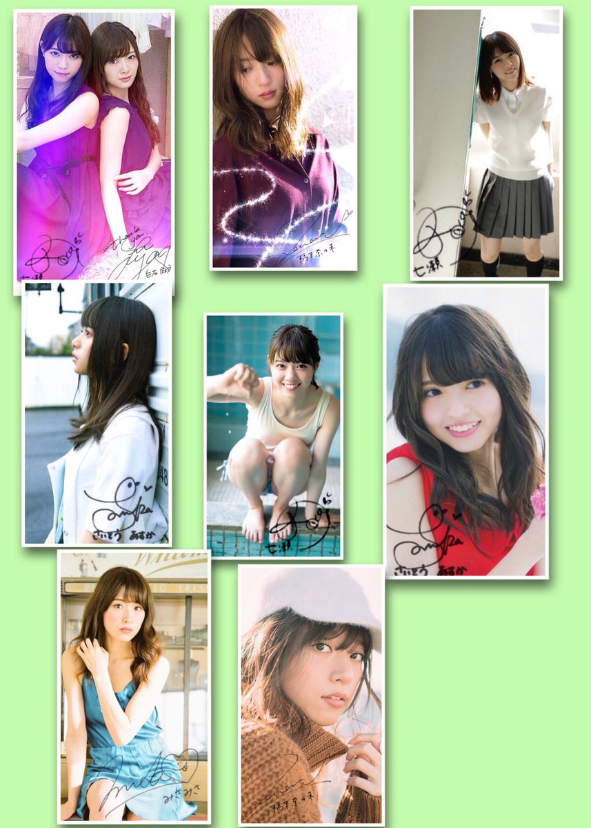 Nogi0220__'s tweet photo. 加工画像完成しましたー！

820RTで、配付します！
いいね。&amp;フォロー も、お願いします。

画像を見るときは、拡大してみて下さいね。

リプなどは大歓迎です！！(アンチ禁止！

久しぶりのシンプル加工です！人気が出るといいです！

#緑茶加工 https://t.co/cKrSwcVG3Q