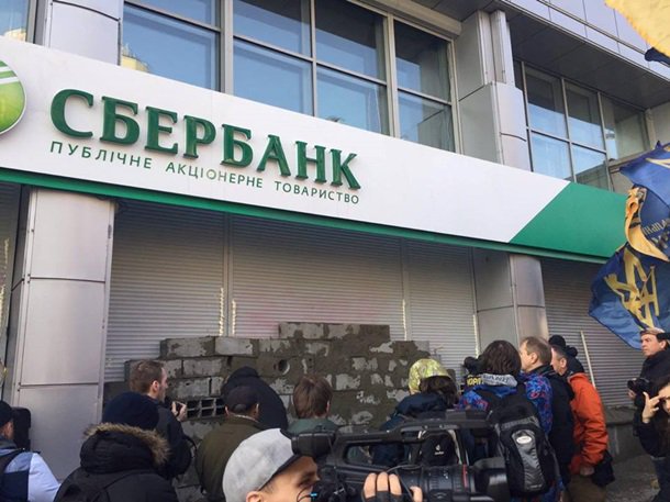 Участники блокады сообщили о присутствии спецгруппы СБУ на "редуте". В Службе заявляют о контрдиверсионных мероприятиях - Цензор.НЕТ 9559