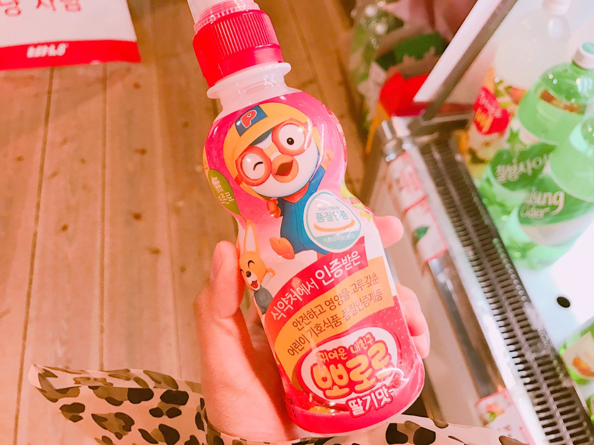 ポロロジュース