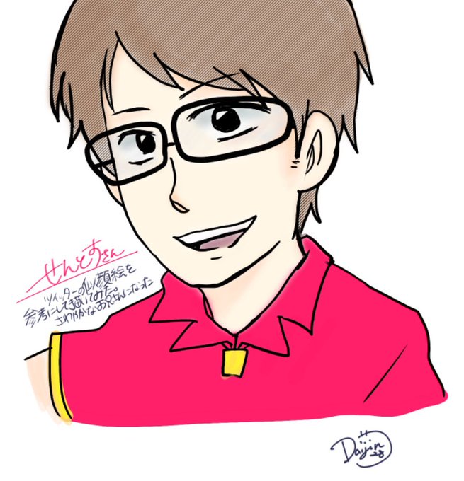 実況のtwitterイラスト検索結果 古い順 実況のtwitterイラスト検索結果 古い順