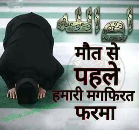 raza_acedme's tweet photo. @ArvindKejriwal hii https://t.co/5svzzY6pVb