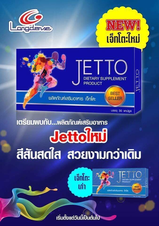 framphumin's tweet photo. @victer55569 ใครที่สนใจ@Line:0984155197หรือโทรมาที่เบอร์นี้ได้เลยน่ะคับ https://t.co/JjQRJke0bz