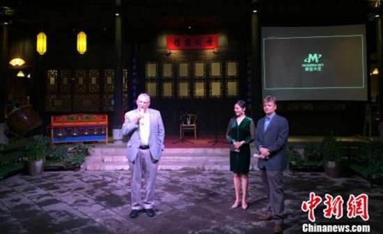Amazing Yunnan tweet media