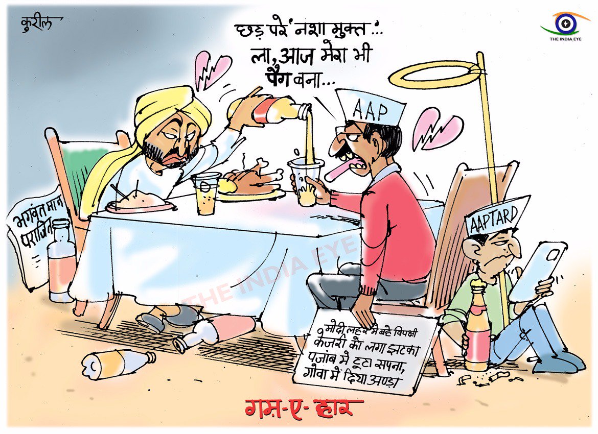 anshulcool1985's tweet photo. @ravibhadoria #AshuCries @ashutosh83B
जोर-जोर से रो और जोर से रो....!!

बुरा ना मानो होली है...!! https://t.co/0yH0hjnvme